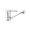 Купити Змішувач для раковини Agua Sevilla - C012 , Sevilla-C012 / CV018976 , в категории Змішувачі для умивальника , от бренда Agua  Інтернет-магазин сантехніки ✓ Кращі ціни на ринку ✓ Величезний вибір ✓ Гарантія ✓ Заходьте!