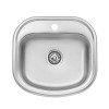 Купить Кухонная мойка Kroner KRP Satin - 4749 (0.8 мм) , Satin-4749080180 / CV022758 , в категории Кухонные мойки из нержавеющей стали , от бренда Kroner  Интернет-магазин сантехники ✓ Лучшие цены на рынке ✓ Огромный выбор ✓ Гарантия ✓ Заходите!