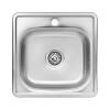 Купить Кухонная мойка Kroner KRP Satin - 4848 (0.6 мм) , Satin-484806160 / CV022759 , в категории Кухонные мойки из нержавеющей стали , от бренда Kroner  Интернет-магазин сантехники ✓ Лучшие цены на рынке ✓ Огромный выбор ✓ Гарантия ✓ Заходите!