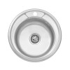 Купить Кухонная мойка Kroner KRP Satin - 490 (0.6 мм) , Satin-49006160 / CV022764 , в категории Кухонные мойки из нержавеющей стали , от бренда Kroner  Интернет-магазин сантехники ✓ Лучшие цены на рынке ✓ Огромный выбор ✓ Гарантия ✓ Заходите!