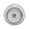 Купити Кухонна мийка Kroner KRP Dekor - 490 (0.8 мм) , Dekor-49008180 / CV022765 , в категории Кухонні мийки з нержавіючої сталі , от бренда Kroner  Інтернет-магазин сантехніки ✓ Кращі ціни на ринку ✓ Величезний вибір ✓ Гарантія ✓ Заходьте!