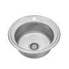 Купити Кухонна мийка Kroner KRP Dekor - 490 (0.8 мм) , Dekor-49008180 / CV022765 , в категории Кухонні мийки з нержавіючої сталі , от бренда Kroner  Інтернет-магазин сантехніки ✓ Кращі ціни на ринку ✓ Величезний вибір ✓ Гарантія ✓ Заходьте!