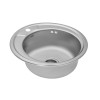 Купити Кухонна мийка Kroner KRP Satin - 490 (0.8 мм) , Satin-49008180 / CV022766 , в категории Кухонні мийки з нержавіючої сталі , от бренда Kroner  Інтернет-магазин сантехніки ✓ Кращі ціни на ринку ✓ Величезний вибір ✓ Гарантія ✓ Заходьте!