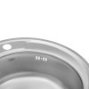 Купити Кухонна мийка Kroner KRP Satin - 490 (0.8 мм) , Satin-49008180 / CV022766 , в категории Кухонні мийки з нержавіючої сталі , от бренда Kroner  Інтернет-магазин сантехніки ✓ Кращі ціни на ринку ✓ Величезний вибір ✓ Гарантія ✓ Заходьте!
