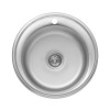 Купити Кухонна мийка Kroner KRP Dekor - 510 (0.8 мм) , Dekor-51008180 / CV022768 , в категории Кухонні мийки з нержавіючої сталі , от бренда Kroner  Інтернет-магазин сантехніки ✓ Кращі ціни на ринку ✓ Величезний вибір ✓ Гарантія ✓ Заходьте!
