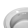 Купити Кухонна мийка Kroner KRP Dekor - 510 (0.8 мм) , Dekor-51008180 / CV022768 , в категории Кухонні мийки з нержавіючої сталі , от бренда Kroner  Інтернет-магазин сантехніки ✓ Кращі ціни на ринку ✓ Величезний вибір ✓ Гарантія ✓ Заходьте!