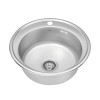 Купить Кухонная мойка Kroner KRP Satin - 510 (0.6 мм) , Satin-51006160 / CV022769 , в категории Кухонные мойки из нержавеющей стали , от бренда Kroner  Интернет-магазин сантехники ✓ Лучшие цены на рынке ✓ Огромный выбор ✓ Гарантия ✓ Заходите!