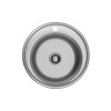 Купить Кухонная мойка Kroner KRP Satin - 510 (0.8 мм) , Satin-51008180 / CV022770 , в категории Кухонные мойки из нержавеющей стали , от бренда Kroner  Интернет-магазин сантехники ✓ Лучшие цены на рынке ✓ Огромный выбор ✓ Гарантия ✓ Заходите!