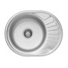 Купить Кухонная мойка Kroner KRP Dekor - 5745 (0.6 мм) , Dekor-574506160 / CV022771 , в категории Кухонные мойки из нержавеющей стали , от бренда Kroner  Интернет-магазин сантехники ✓ Лучшие цены на рынке ✓ Огромный выбор ✓ Гарантия ✓ Заходите!