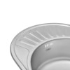 Купить Кухонная мойка Kroner KRP Dekor - 5745 (0.6 мм) , Dekor-574506160 / CV022771 , в категории Кухонные мойки из нержавеющей стали , от бренда Kroner  Интернет-магазин сантехники ✓ Лучшие цены на рынке ✓ Огромный выбор ✓ Гарантия ✓ Заходите!