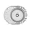 Купить Кухонная мойка Kroner KRP Satin - 5745 (0.6 мм) , Satin-57406180 / CV022773 , в категории Кухонные мойки из нержавеющей стали , от бренда Kroner  Интернет-магазин сантехники ✓ Лучшие цены на рынке ✓ Огромный выбор ✓ Гарантия ✓ Заходите!