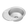 Купити Кухонна мийка Kroner KRP Dekor - 5745 (0.8 мм) , Dekor-574508180 / CV022774 , в категории Кухонні мийки з нержавіючої сталі , от бренда Kroner  Інтернет-магазин сантехніки ✓ Кращі ціни на ринку ✓ Величезний вибір ✓ Гарантія ✓ Заходьте!