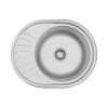 Купити Кухонна мийка Kroner KRP Satin - 5745 (0.8 мм) , Satin-574508180 / CV022775 , в категории Кухонні мийки з нержавіючої сталі , от бренда Kroner  Інтернет-магазин сантехніки ✓ Кращі ціни на ринку ✓ Величезний вибір ✓ Гарантія ✓ Заходьте!