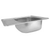 Купить Кухонна мийка Kroner KRP Satin - 5848 (0.8 мм) , Satin-584808180 / CV022777 , в категории Кухонные мойки из нержавеющей стали , от бренда Kroner  Интернет-магазин сантехники ✓ Лучшие цены на рынке ✓ Огромный выбор ✓ Гарантия ✓ Заходите!