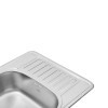 Купить Кухонна мийка Kroner KRP Satin - 5848 (0.8 мм) , Satin-584808180 / CV022777 , в категории Кухонные мойки из нержавеющей стали , от бренда Kroner  Интернет-магазин сантехники ✓ Лучшие цены на рынке ✓ Огромный выбор ✓ Гарантия ✓ Заходите!