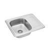 Купити Кухонна мийка Kroner KRP Dekor - 6350 (0.8 мм) , Dekor-635008180 / CV022778 , в категории Кухонні мийки з нержавіючої сталі , от бренда Kroner  Інтернет-магазин сантехніки ✓ Кращі ціни на ринку ✓ Величезний вибір ✓ Гарантія ✓ Заходьте!