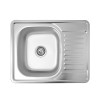 Купити Кухонна мийка Kroner KRP Satin - 6350 (0.8 мм) , Satin-635008180 / CV022779 , в категории Кухонні мийки з нержавіючої сталі , от бренда Kroner  Інтернет-магазин сантехніки ✓ Кращі ціни на ринку ✓ Величезний вибір ✓ Гарантія ✓ Заходьте!