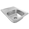 Купити Кухонна мийка Kroner KRP Satin - 6350 (0.8 мм) , Satin-635008180 / CV022779 , в категории Кухонні мийки з нержавіючої сталі , от бренда Kroner  Інтернет-магазин сантехніки ✓ Кращі ціни на ринку ✓ Величезний вибір ✓ Гарантія ✓ Заходьте!
