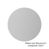 Купити Кухонна мийка Kroner KRP Satin - 6350 (0.8 мм) , Satin-635008180 / CV022779 , в категории Кухонні мийки з нержавіючої сталі , от бренда Kroner  Інтернет-магазин сантехніки ✓ Кращі ціни на ринку ✓ Величезний вибір ✓ Гарантія ✓ Заходьте!