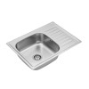 Купити Кухонна мийка Kroner KRP Satin - 6950 (0.8 мм) , Satin-695008180 / CV022780 , в категории Кухонні мийки з нержавіючої сталі , от бренда Kroner  Інтернет-магазин сантехніки ✓ Кращі ціни на ринку ✓ Величезний вибір ✓ Гарантія ✓ Заходьте!