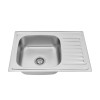 Купити Кухонна мийка Kroner KRP Satin - 6950 (0.8 мм) , Satin-695008180 / CV022780 , в категории Кухонні мийки з нержавіючої сталі , от бренда Kroner  Інтернет-магазин сантехніки ✓ Кращі ціни на ринку ✓ Величезний вибір ✓ Гарантія ✓ Заходьте!