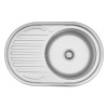 Купить Кухонна мийка Kroner KRP Satin - 7750 (0.6 мм) , Satin-775006160 / CV022787 , в категории Кухонные мойки из нержавеющей стали , от бренда Kroner  Интернет-магазин сантехники ✓ Лучшие цены на рынке ✓ Огромный выбор ✓ Гарантия ✓ Заходите!