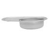Купить Кухонна мийка Kroner KRP Satin - 7750 (0.6 мм) , Satin-775006160 / CV022787 , в категории Кухонные мойки из нержавеющей стали , от бренда Kroner  Интернет-магазин сантехники ✓ Лучшие цены на рынке ✓ Огромный выбор ✓ Гарантия ✓ Заходите!