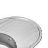 Купить Кухонна мийка Kroner KRP Satin - 7750 (0.6 мм) , Satin-775006160 / CV022787 , в категории Кухонные мойки из нержавеющей стали , от бренда Kroner  Интернет-магазин сантехники ✓ Лучшие цены на рынке ✓ Огромный выбор ✓ Гарантия ✓ Заходите!