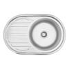 Купити Кухонна мийка Kroner KRP Satin - 7750 (0.8 мм) , Satin-775008180 / CV022788 , в категории Кухонні мийки з нержавіючої сталі , от бренда Kroner  Інтернет-магазин сантехніки ✓ Кращі ціни на ринку ✓ Величезний вибір ✓ Гарантія ✓ Заходьте!