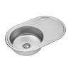 Купити Кухонна мийка Kroner KRP Satin - 7750 (0.8 мм) , Satin-775008180 / CV022788 , в категории Кухонні мийки з нержавіючої сталі , от бренда Kroner  Інтернет-магазин сантехніки ✓ Кращі ціни на ринку ✓ Величезний вибір ✓ Гарантія ✓ Заходьте!