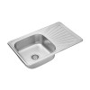 Купити Кухонна мийка Kroner KRP Satin - 7848 (0.8 мм) , Satin-784808180 / CV022789 , в категории Кухонні мийки з нержавіючої сталі , от бренда Kroner  Інтернет-магазин сантехніки ✓ Кращі ціни на ринку ✓ Величезний вибір ✓ Гарантія ✓ Заходьте!