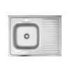 Купити Кухонна мийка накладна Kroner KRP Dekor - 6080L (0.6 мм) , Dekor-6080L06160 / CV022814 , в категории Кухонні мийки з нержавіючої сталі , от бренда Kroner  Інтернет-магазин сантехніки ✓ Кращі ціни на ринку ✓ Величезний вибір ✓ Гарантія ✓ Заходьте!