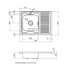 Купити Кухонна мийка накладна Kroner KRP Dekor - 6080L (0.6 мм) , Dekor-6080L06160 / CV022814 , в категории Кухонні мийки з нержавіючої сталі , от бренда Kroner  Інтернет-магазин сантехніки ✓ Кращі ціни на ринку ✓ Величезний вибір ✓ Гарантія ✓ Заходьте!