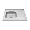 Купити Кухонна мийка накладна Kroner KRP Dekor - 6080L (0.6 мм) , Dekor-6080L06160 / CV022814 , в категории Кухонні мийки з нержавіючої сталі , от бренда Kroner  Інтернет-магазин сантехніки ✓ Кращі ціни на ринку ✓ Величезний вибір ✓ Гарантія ✓ Заходьте!
