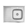 Купити Кухонна мийка накладна Kroner KRP Dekor - 6080R (0.6 мм) , Dekor-6080R06160 / CV022815 , в категории Кухонні мийки з нержавіючої сталі , от бренда Kroner  Інтернет-магазин сантехніки ✓ Кращі ціни на ринку ✓ Величезний вибір ✓ Гарантія ✓ Заходьте!