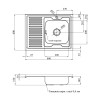 Купити Кухонна мийка накладна Kroner KRP Dekor - 6080R (0.6 мм) , Dekor-6080R06160 / CV022815 , в категории Кухонні мийки з нержавіючої сталі , от бренда Kroner  Інтернет-магазин сантехніки ✓ Кращі ціни на ринку ✓ Величезний вибір ✓ Гарантія ✓ Заходьте!