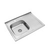 Купити Кухонна мийка накладна Kroner KRP Polierte - 6080L (0.6 мм) , Polierte-6080L06160 / CV022817 , в категории Кухонні мийки з нержавіючої сталі , от бренда Kroner  Інтернет-магазин сантехніки ✓ Кращі ціни на ринку ✓ Величезний вибір ✓ Гарантія ✓ Заход