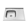 Купити Кухонна мийка накладна Kroner KRP Polierte - 6080L (0.6 мм) , Polierte-6080L06160 / CV022817 , в категории Кухонні мийки з нержавіючої сталі , от бренда Kroner  Інтернет-магазин сантехніки ✓ Кращі ціни на ринку ✓ Величезний вибір ✓ Гарантія ✓ Заход