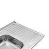 Купити Кухонна мийка накладна Kroner KRP Polierte - 6080L (0.6 мм) , Polierte-6080L06160 / CV022817 , в категории Кухонні мийки з нержавіючої сталі , от бренда Kroner  Інтернет-магазин сантехніки ✓ Кращі ціни на ринку ✓ Величезний вибір ✓ Гарантія ✓ Заход
