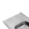 Купить Кухонна мийка накладна Kroner KRP Polierte - 6080R (0.6 мм) , Polierte-6080R06160 / CV022818 , в категории Кухонные мойки из нержавеющей стали , от бренда Kroner  Интернет-магазин сантехники ✓ Лучшие цены на рынке ✓ Огромный выбор ✓ Гарантия ✓ Захо