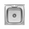 Купить Кухонна мийка накладна Kroner KRP Satin - 5050 (0.6 мм) , Satin-505006160 / CV022819 , в категории Кухонные мойки из нержавеющей стали , от бренда Kroner  Интернет-магазин сантехники ✓ Лучшие цены на рынке ✓ Огромный выбор ✓ Гарантия ✓ Заходите!