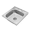 Купить Кухонна мийка накладна Kroner KRP Satin - 5050 (0.6 мм) , Satin-505006160 / CV022819 , в категории Кухонные мойки из нержавеющей стали , от бренда Kroner  Интернет-магазин сантехники ✓ Лучшие цены на рынке ✓ Огромный выбор ✓ Гарантия ✓ Заходите!