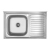 Купити Кухонна мийка накладна Kroner KRP Satin - 5080L (0.8 мм) , Satin-5080L08180 / CV022820 , в категории Кухонні мийки з нержавіючої сталі , от бренда Kroner  Інтернет-магазин сантехніки ✓ Кращі ціни на ринку ✓ Величезний вибір ✓ Гарантія ✓ Заходьте!