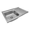 Купити Кухонна мийка накладна Kroner KRP Satin - 5080L (0.8 мм) , Satin-5080L08180 / CV022820 , в категории Кухонні мийки з нержавіючої сталі , от бренда Kroner  Інтернет-магазин сантехніки ✓ Кращі ціни на ринку ✓ Величезний вибір ✓ Гарантія ✓ Заходьте!
