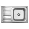 Купити Кухонна мийка накладна Kroner KRP Satin - 5080R (0.8 мм) , Satin-5080R08180 / CV022821 , в категории Кухонні мийки з нержавіючої сталі , от бренда Kroner  Інтернет-магазин сантехніки ✓ Кращі ціни на ринку ✓ Величезний вибір ✓ Гарантія ✓ Заходьте!
