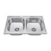 Купити Кухонна мийка накладна Kroner KRP Satin - 5080Z (0.8 мм) , Satin-5080Z08180N / CV022822 , в категории Кухонні мийки з нержавіючої сталі , от бренда Kroner  Інтернет-магазин сантехніки ✓ Кращі ціни на ринку ✓ Величезний вибір ✓ Гарантія ✓ Заходьте!
