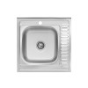 Купити Кухонна мийка накладна Kroner KRP Satin - 6060L (0.6 мм) , Satin-6060L06160 / CV022823 , в категории Кухонні мийки з нержавіючої сталі , от бренда Kroner  Інтернет-магазин сантехніки ✓ Кращі ціни на ринку ✓ Величезний вибір ✓ Гарантія ✓ Заходьте!