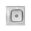 Купити Кухонна мийка накладна Kroner KRP Satin - 6060R (0.6 мм) , Satin-6060R06160 / CV022824 , в категории Кухонні мийки з нержавіючої сталі , от бренда Kroner  Інтернет-магазин сантехніки ✓ Кращі ціни на ринку ✓ Величезний вибір ✓ Гарантія ✓ Заходьте!