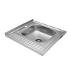 Купити Кухонна мийка накладна Kroner KRP Satin - 6060R (0.6 мм) , Satin-6060R06160 / CV022824 , в категории Кухонні мийки з нержавіючої сталі , от бренда Kroner  Інтернет-магазин сантехніки ✓ Кращі ціни на ринку ✓ Величезний вибір ✓ Гарантія ✓ Заходьте!