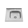 Купити Кухонна мийка накладна Kroner KRP Satin - 6060R (0.6 мм) , Satin-6060R06160 / CV022824 , в категории Кухонні мийки з нержавіючої сталі , от бренда Kroner  Інтернет-магазин сантехніки ✓ Кращі ціни на ринку ✓ Величезний вибір ✓ Гарантія ✓ Заходьте!